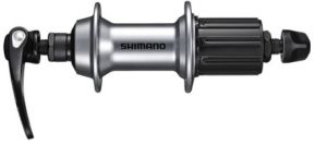 SHIMANO nába zadní TIAGRA FH-RS400 pro ráfkovou brzdu 10/11 rychl 28 děr RU: 168 mm stříbrná