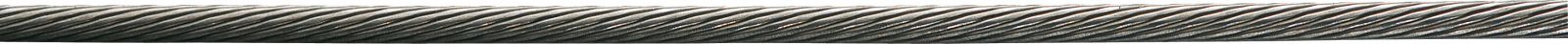 SHIMANO brzdové lanko pro MTB z oceli 1,6 x 2050 mm 100 ks
